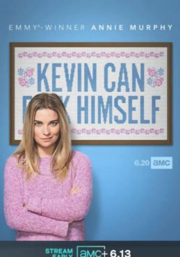 Кевин может пойти на*** 8 сезон