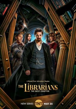 Библиотекари: Следующая глава 8 сезон