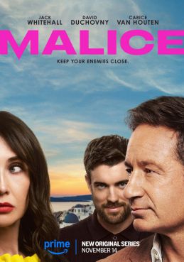 Злой умысел